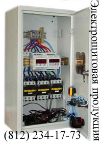 Ящики и шкафы управления, электрощитовая продукция (расчет ваших проектов).