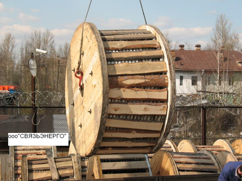 ооо «Связьэнерго» предлагает кабель ЗКП,ЗКПБ,КСПЗП